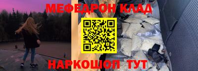 твердый Заволжье