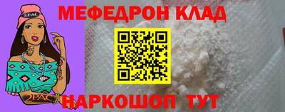 твердый Заволжье