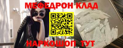 твердый Заволжье