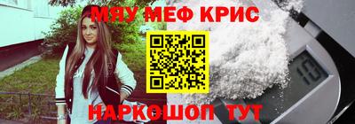 круглые Жуковский