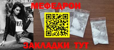 твердый Заводоуковск