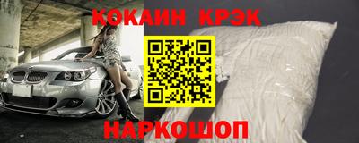 круглые Жуковский