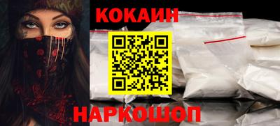 круглые Жуковский
