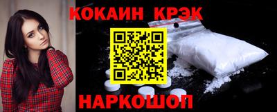 твердый Заводоуковск