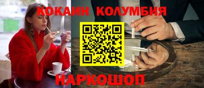 твердый Заволжье