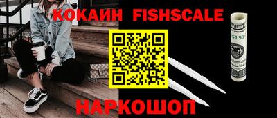 круглые Жуковский