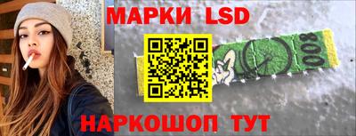 твердый Заволжье