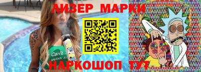 круглые Жуковский