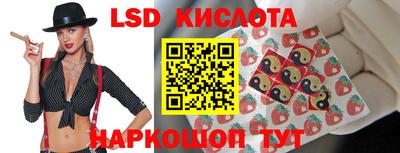 круглые Жуковский