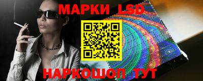 твердый Заводоуковск
