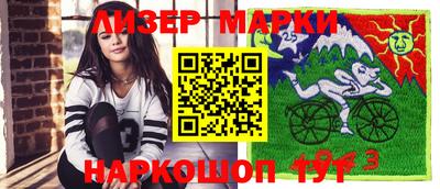 твердый Заволжье