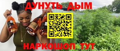 круглые Жуковский