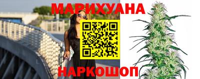 твердый Заволжье