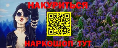 твердый Заводоуковск
