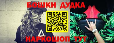 твердый Заводоуковск