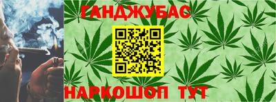 твердый Заволжье