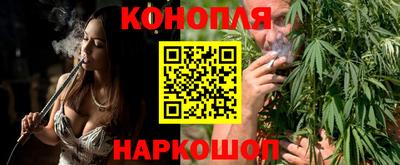 твердый Заволжье