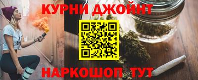 твердый Заволжье
