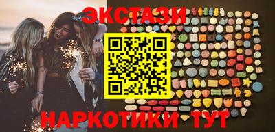 круглые Жуковский