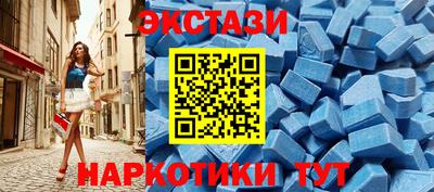твердый Заводоуковск