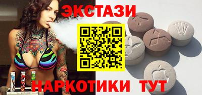твердый Заводоуковск
