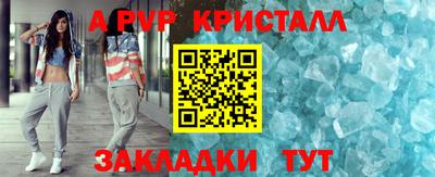 твердый Заводоуковск