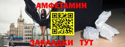 круглые Жуковский