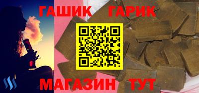 твердый Заводоуковск