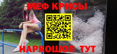 твердый Заводоуковск