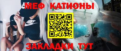 твердый Заводоуковск
