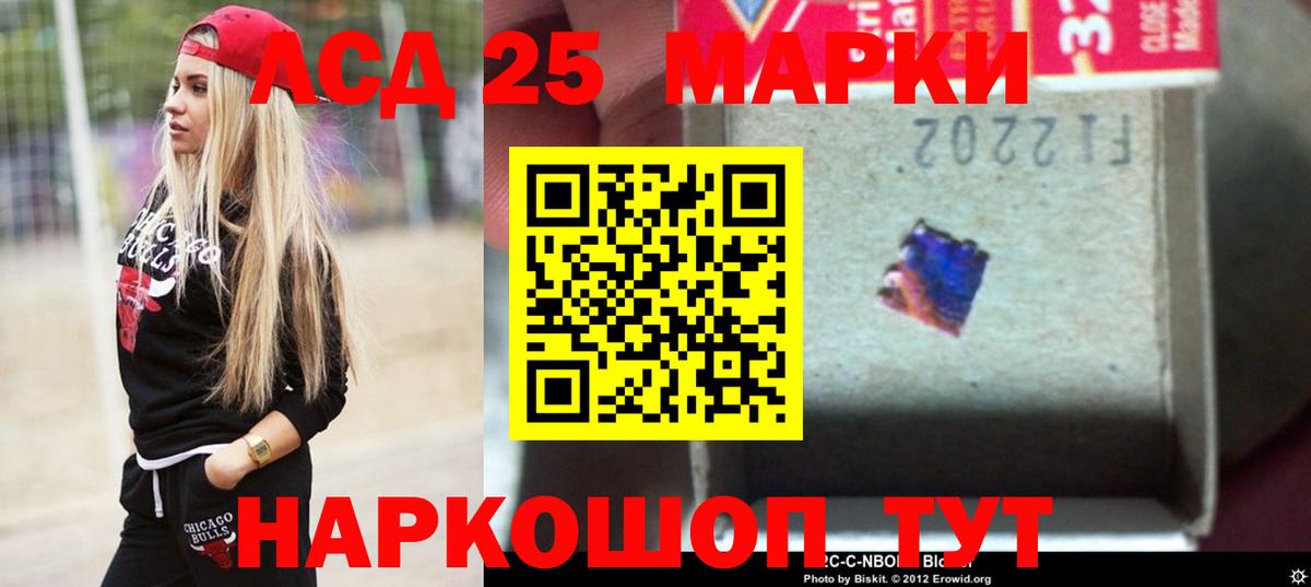 omg рабочий сайт  Лсд 25 экстази ecstasy  Вход с VPN  LSD-25 экстази  Можга  ЛСД экстази ecstasy 